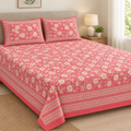 Mahal Jaal Coral cotton king size bedsheet - front view